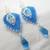 Blue Garden ER